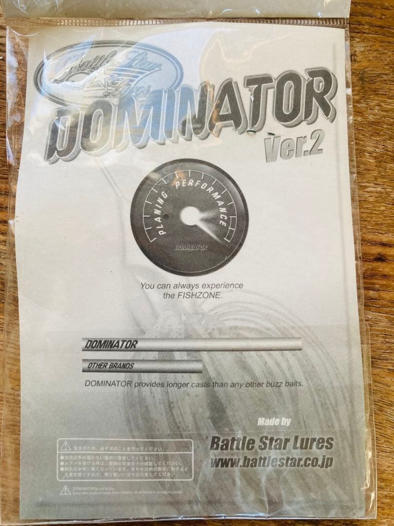 ZEAL bass bait spinnerbait - Image 7