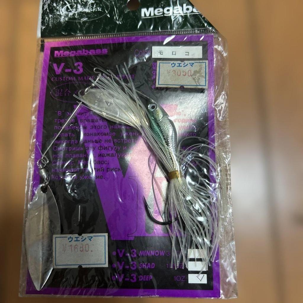 Megabass V-3 1Oz Spinnerbait Moroco Lure - Image 2