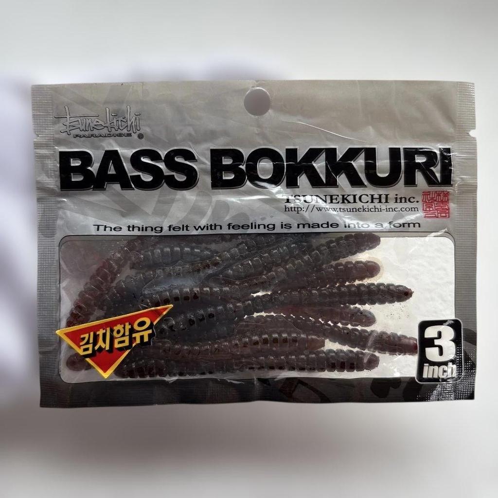 Tsune-kichi (Wobble Shad, Spinnerbait) & Worm - Image 13