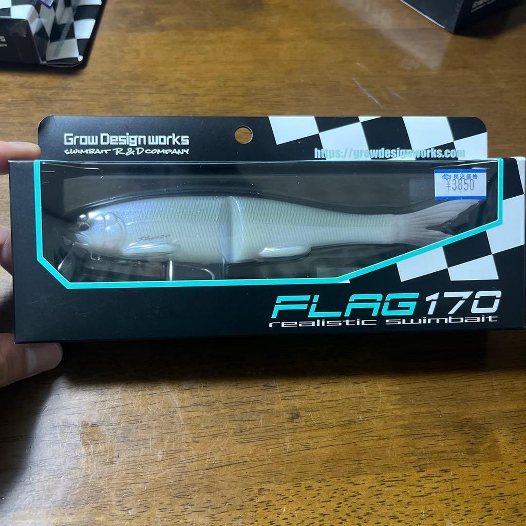 Grow Design Works FLAG 170 Swimbait Purple Flicker - Image 1