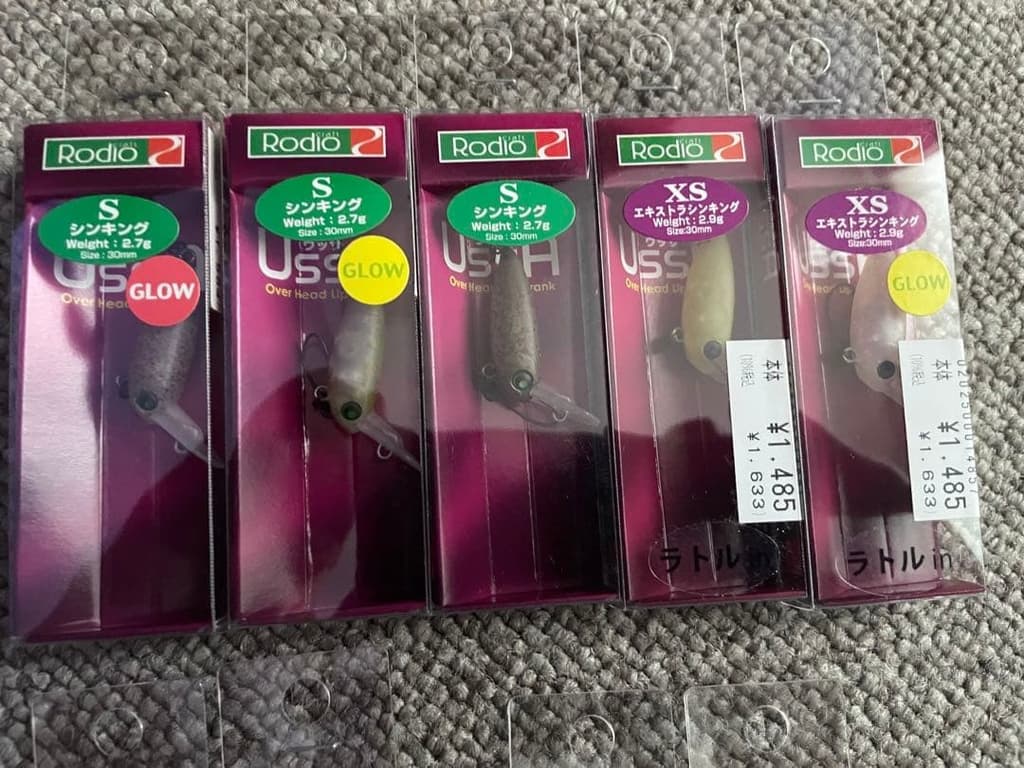 Rodeo Craft Ususa, Timon Chibi Panicra, Mocha - Image 7