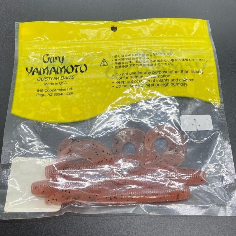 818322 Gary Yamamoto 6 Inch Jumbo Gloves 4 218 Wine Pepper Condition B - Image 2