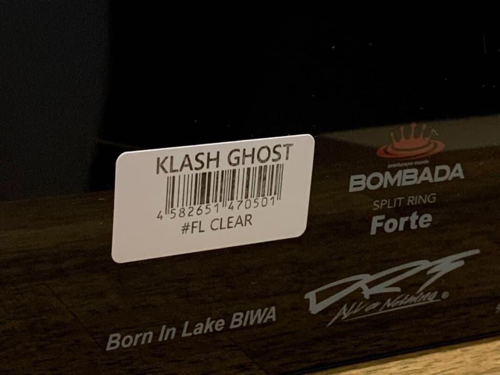 DRT KLASH GHOST FL CLEAR Japanese Fishing Lure - Image 3