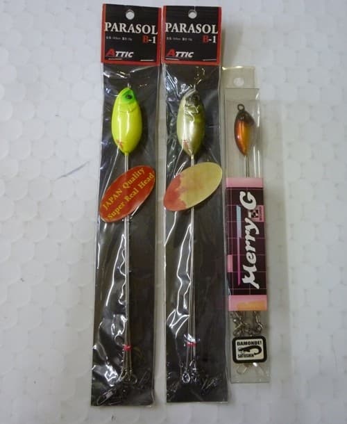 / Alabama Rig / Parasol Merry G Set - Image 1