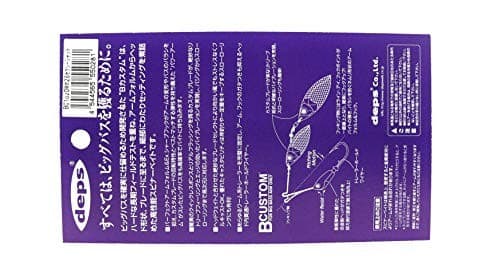 NEW Deps B Custom Double Wheelow 1oz Night Head Spinnerbait #05 - Image 2