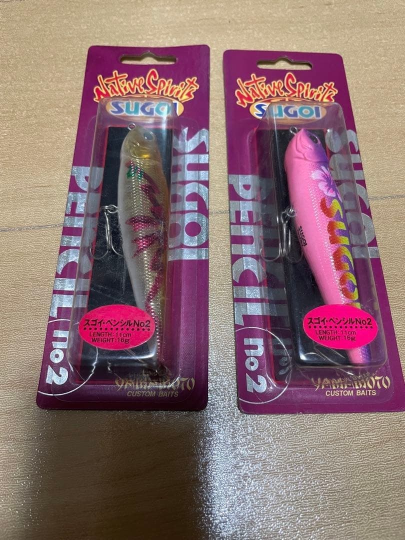 Gary Yamamoto Sugoi Pencil Christmas Color - Image 1