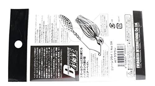 NEW Evergreen Spinnerbait D-Zone Fly Single Willow Leaf 1/4oz Smelt #05 - Image 2