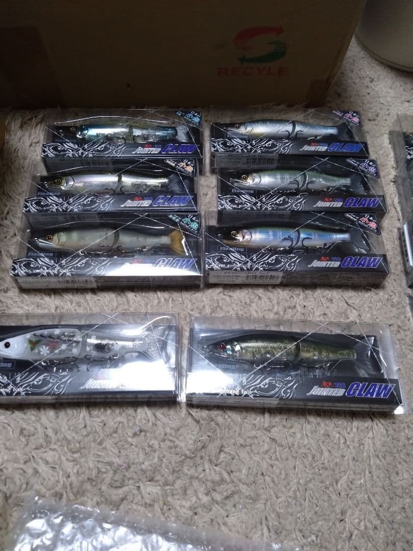 Joy Craft 128 Lure Magazine Edition - Image 5