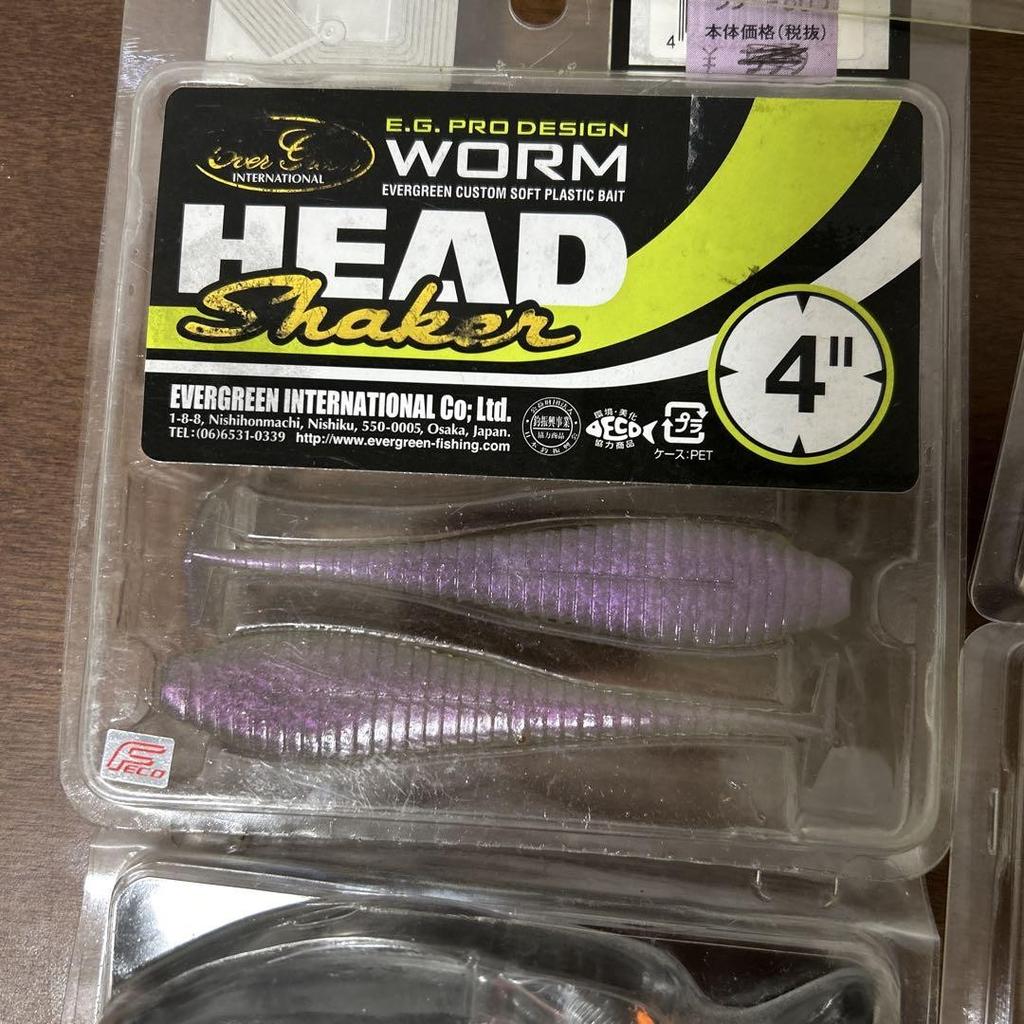 Javaron Neo, Gil, Power Wiggler & Head Shaker Soft Plastics Bundle, Used - Image 8