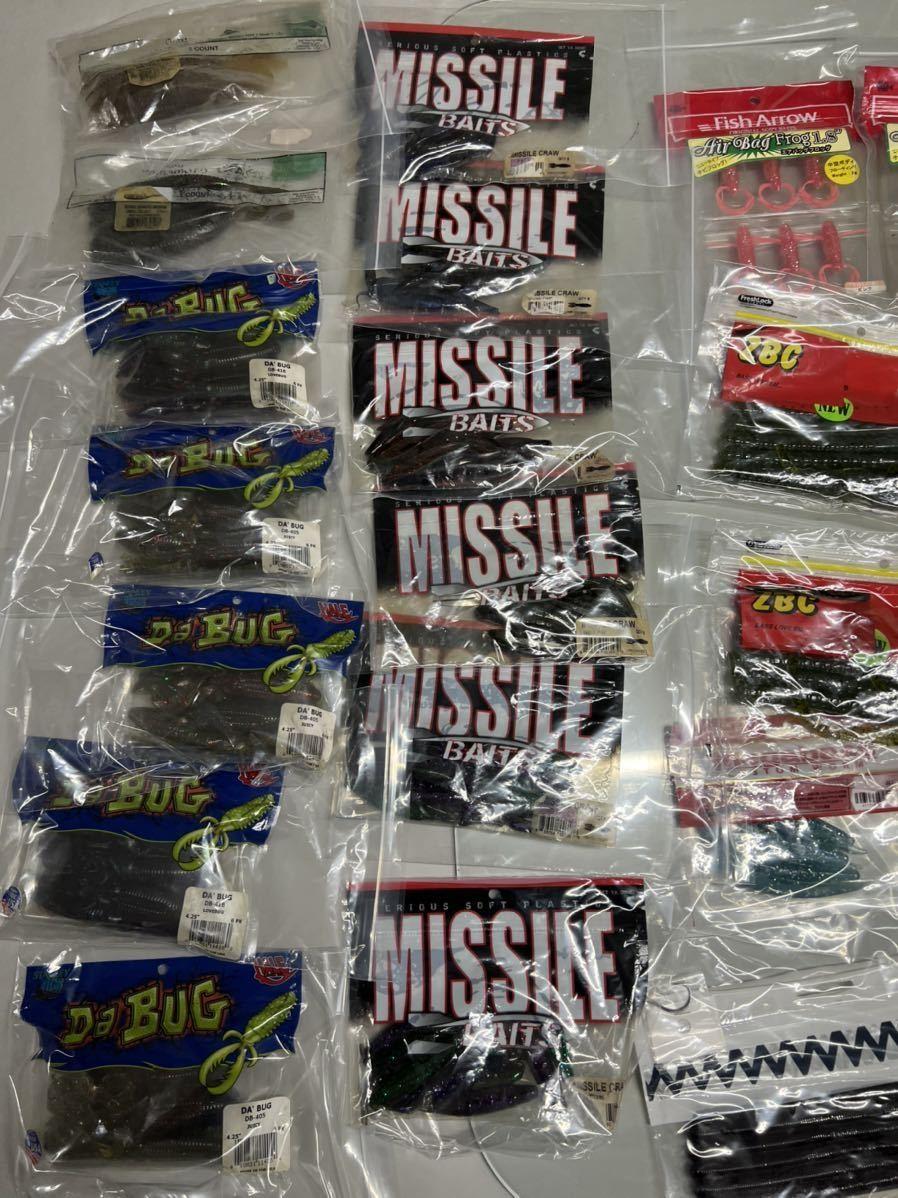 Gary Yamamoto and Others Various Bass Worms 64 Bags Set and Others - Image 6