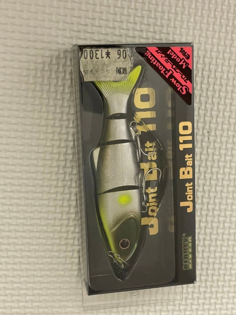 Lure set Megabass spinnerbait - Image 5