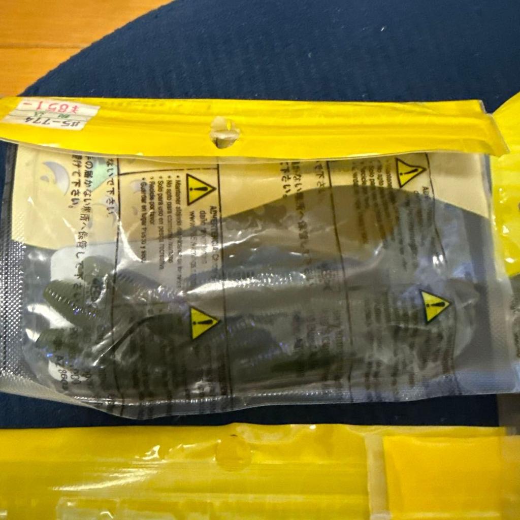 Gary Yamamoto worm set - Image 2