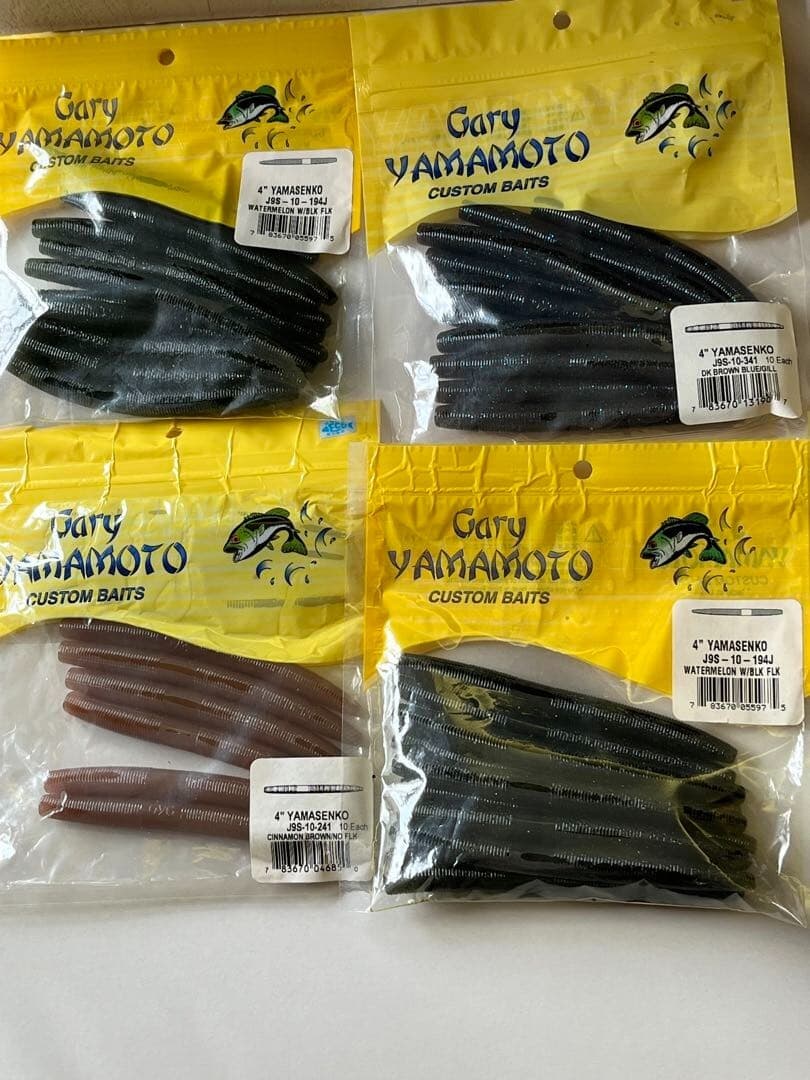 Gary Yamamoto Fish Arrow Custom Bait 3.5 Inch Set Of 4 - Image 1
