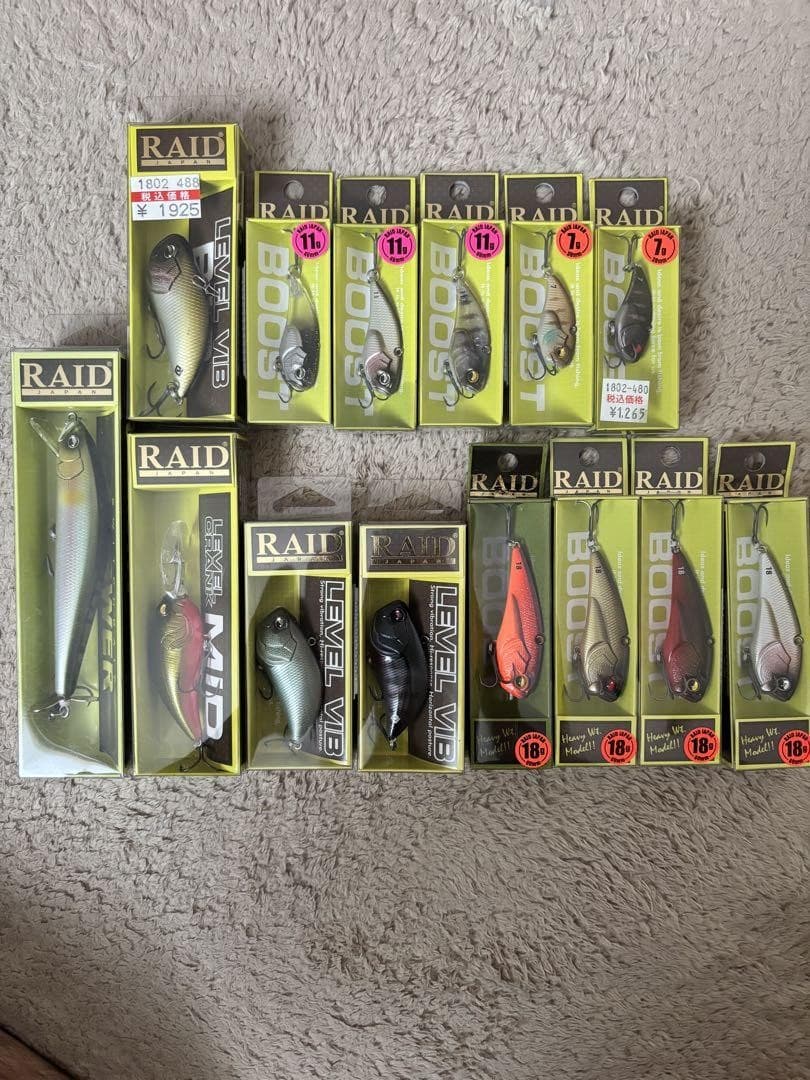 RAID Fishing Goods - Image 1