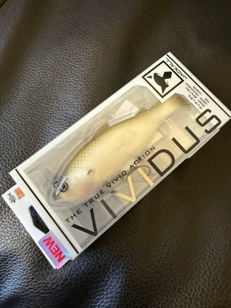 Jackal Vividus Gold Swim Bait, Realistic Action, Folded - Image 1