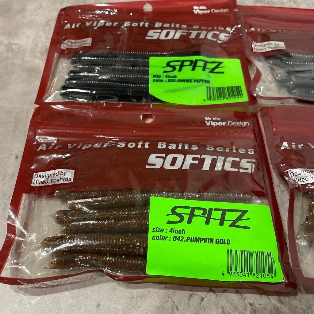 ⑤ Viper Design SPITZ 4inch Spitz 4 bags 40 pieces set Worm Viper Senko - Image 2