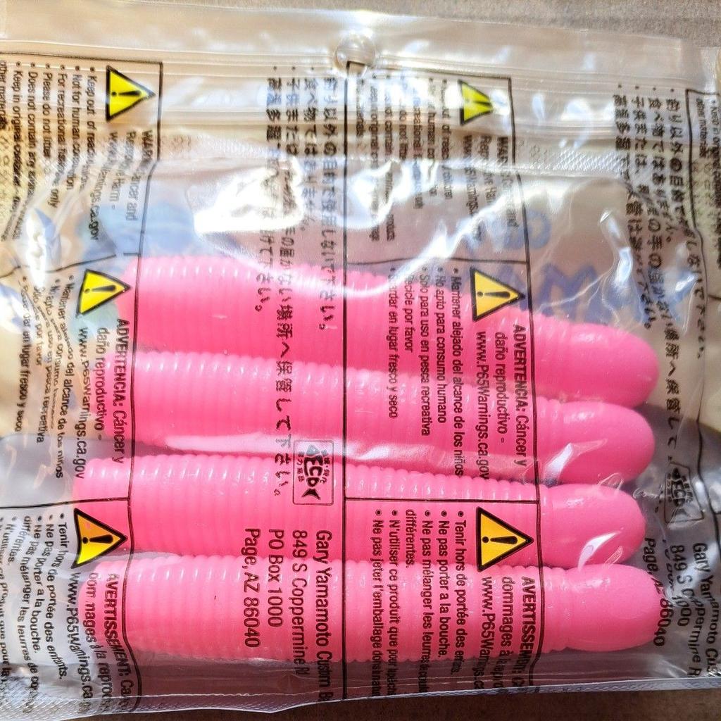 Gary Yamamoto Senko - Image 7