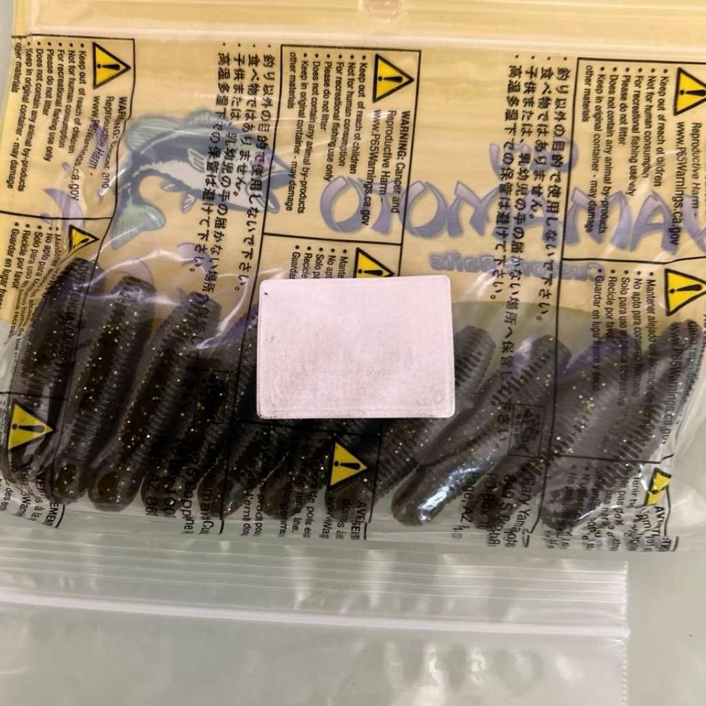 Imo Grub, Flappin' Grub Double Tail, Swim Senko, Gary Grub, Cut Tail - Image 12