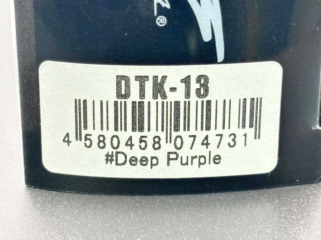 DRT TiNY KLASH DTK13 Deep Purple 2oz Big Swimbait fishing lures New - Image 9
