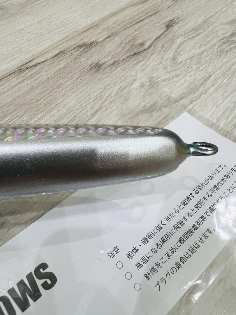 トップブランドのファッション DIVE BAIT ルアー 190WS 210WS 240WS 240R ルアー・フライ