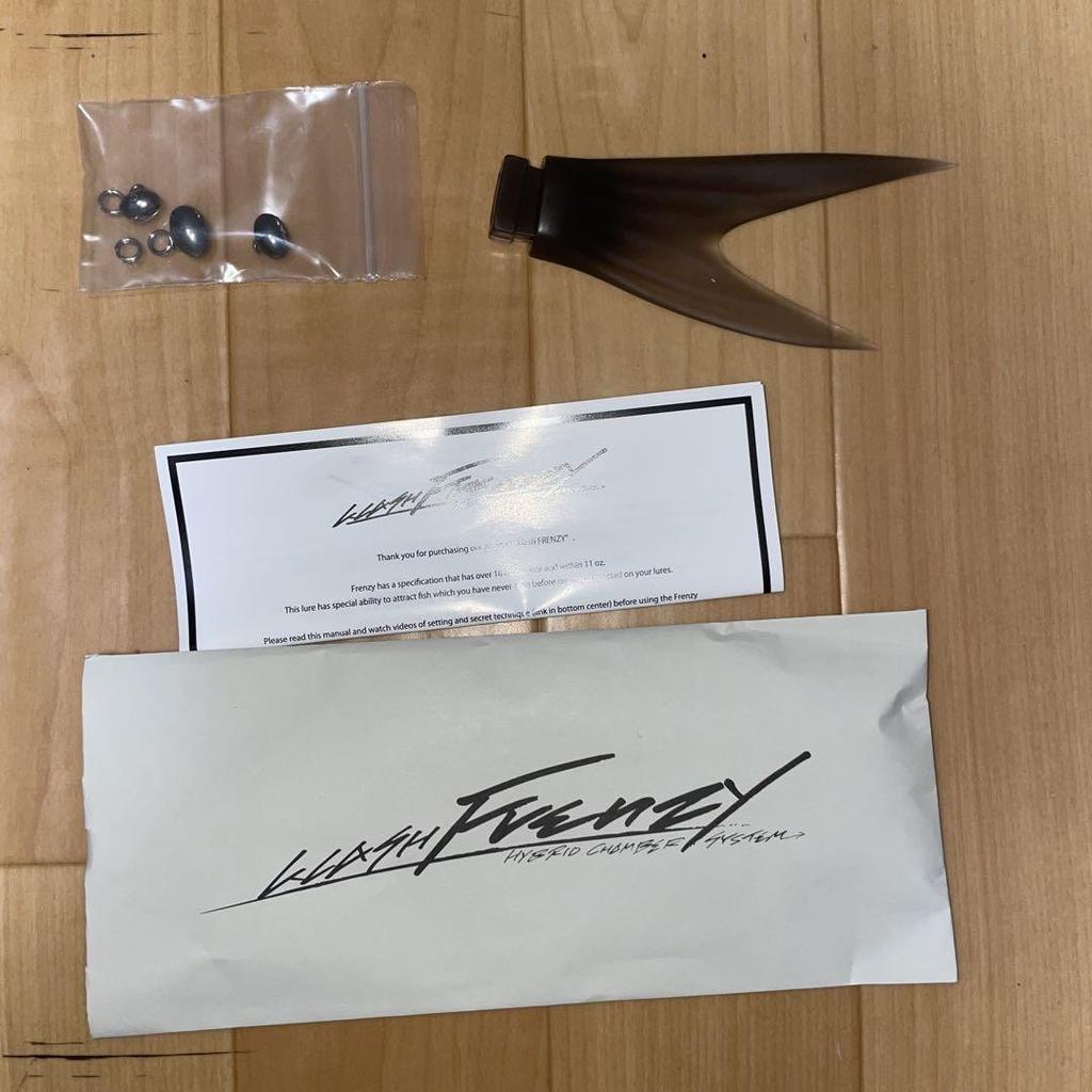 New DRT Klash Frenzy LURKER Original Color Lure Swimbait Limited Rare Japan - Image 2