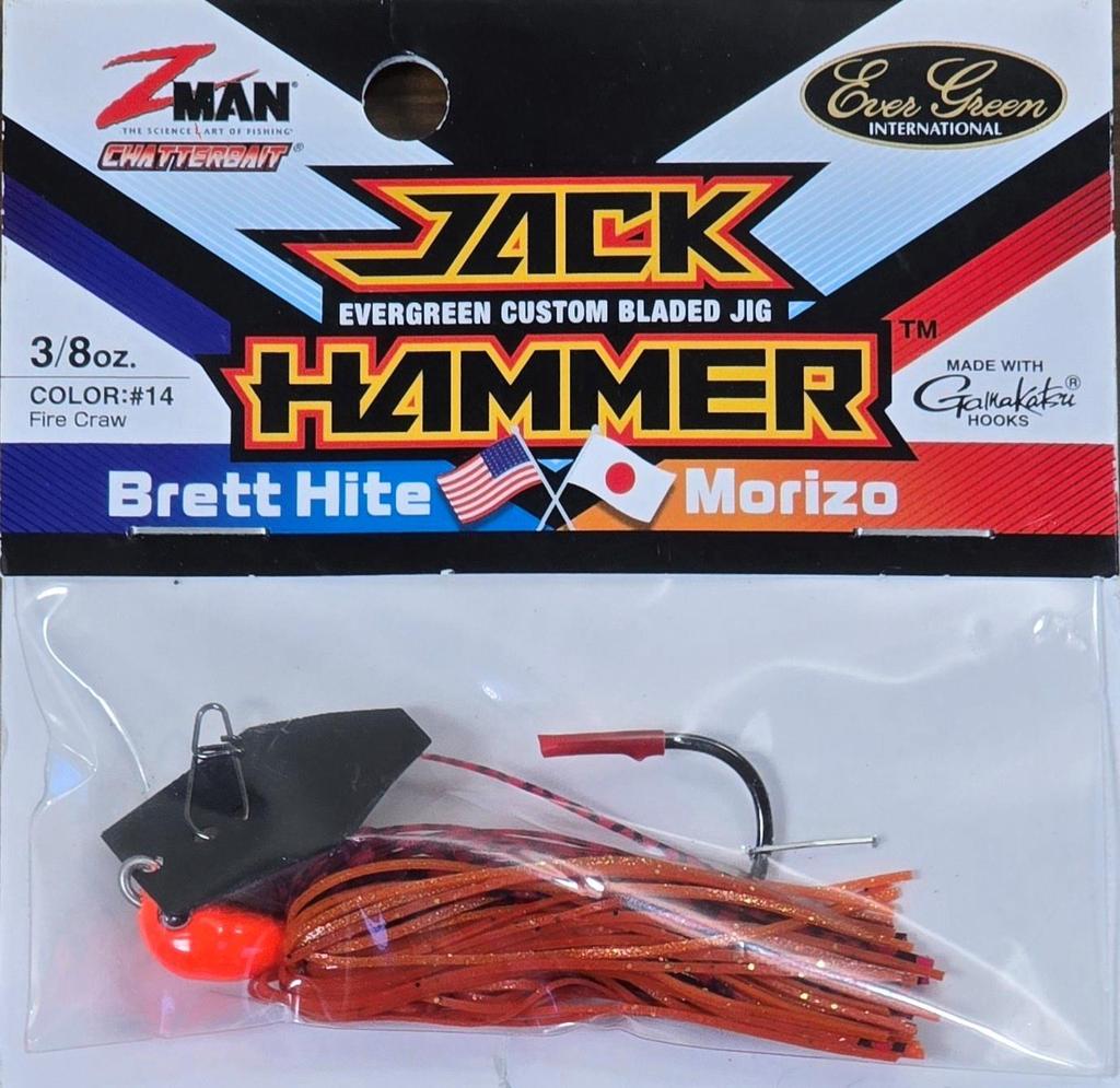 (Ct of 2) Z-Man Evergreen Chatterbait Jack Hammer 3/8 oz Evergreen Custom Blade! - Image 2