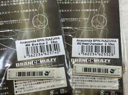 C New Dranckrazy Anaconda Head Spinnerbait INAZUMA 3/8oz 2 color set W1.08 - Thumbnail 4