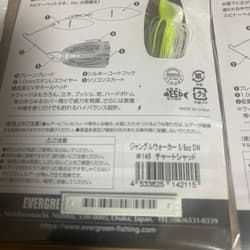 Evergreen Jungle Walker 5/8oz Spinnerbait 3-Color Set, New, Fishing Lure - Thumbnail 6