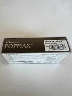 Megabass Pop Max Hades Advent Limited Color Signed by Katsuu & Nautun Used - Thumbnail 3