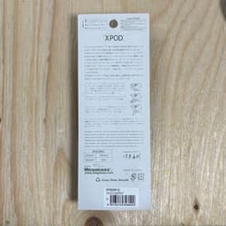 Megabass Xpod Orca Serpent Unused with Packaging Damage - Thumbnail 5