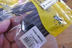 WMCT18-101000 Gary Yamamoto Senko 3in New 3 packs Last - Thumbnail 4