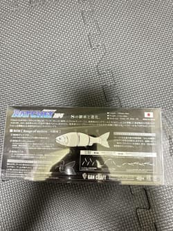 GAN CRAFT RATCHET 114 Big Bait 114mm, realistic action, Japanese made - Thumbnail 2