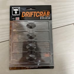 JACKALL DriftCrab Mini Soft Lure Brown + Gary Yamamoto Cut Tail 3.5 x3 Used - Thumbnail 2