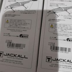 Sleek Mikey 115 & 90 Floating Lures 115mm 19g Bait Fishing Accessories - Thumbnail 4