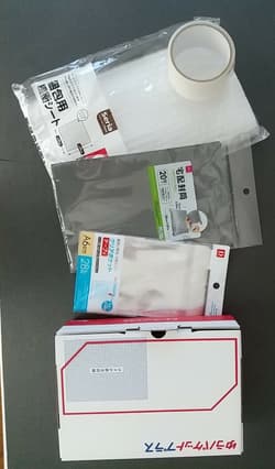 IMAKATSU SG Screw PLUS JDM Japan Joint Glide Swimbait fishing Lure imae NIP new - Thumbnail 12