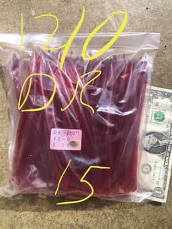 Bulk Pack Surge Tube Dark Red 12/0 Cut Trolling Saltwater Lures Striper Eel Rig - Thumbnail 3