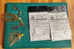 Tsune-kichi Hama Spinnerbait Type 4 Short ification 11.5g Set of 4 - Thumbnail 2