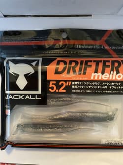 Jackall Drift Fry Mellow 5.2” Dark Thunder Clear Silver - Thumbnail 1