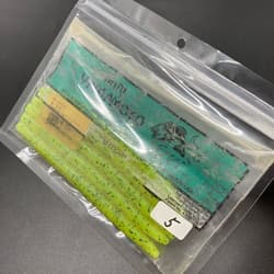 818336 Gary Yamamoto 5 Inch Yamasenko Pieces 156 Chart Pepper Condition A C - Thumbnail 4