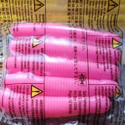 Gary Yamamoto Senko - Thumbnail 4