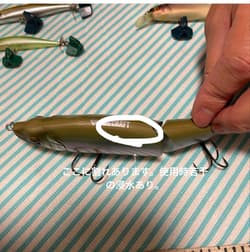 Bass Fishing Lure Set Hard Bait Collection 80pcs Used/NEW Price Reduced - Thumbnail 8