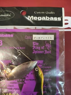 Megabass Spinnerbait V-3 (Golden Lime) - Thumbnail 3