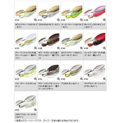 Evergreen D-Zone 1/2oz Tandem Willow Leaf Spot Remover Fishing Lure - Thumbnail 4