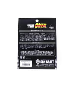 Gan Craft Killers Bait Over 5/8 Oz Spinnerbait 11B (3040) - Thumbnail 2