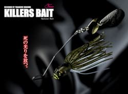 Gan Craft Killers Bait Type I 3/8 Oz Spinnerbait 06S (4567) - Thumbnail 5