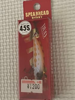 Lure set, Megabass spinnerbait - Thumbnail 9