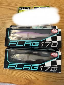 Glow Design Works Flag 170 Swimbait (Set of 2) - Thumbnail 1