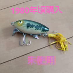 1980 Oldluar Strike King Spence Scout Lure - Thumbnail 1