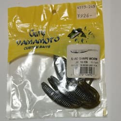 Gary Yamamoto Shad Shape Worm Angry Stick 4.5" Squid - Thumbnail 2