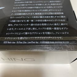 DRT KLASH9 Low Swimbait #01 BASS-1 Freshwater Saltwater Fishing Lure - Thumbnail 5